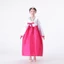 ✿ Hàn Quốc Thêu Hanbok Trang Phục Truyền Thống Cho Trẻ Em Bé Gái 3-12 Tuổi Sự Kiện Dân Tộc Liên Hợp Quốc