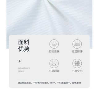 [Miziqi] miu Series Ren Trắng Giả Áo Vest Hai Mảnh Nữ Mùa Hè 2026 Mặc Bên Trong Bên Ngoài Đeo Sling Đáy Top