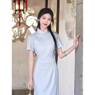 Đầm Sườn Xám Hiện Đại Màu Xanh Nhạt - Váy Cổ Tàu Đi Tiệc,Đi Chơi Cực Xinh