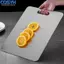 <cosyh>Stainless Steel Doublesided Cutting Board with Round Guides for Pizza and Pastry
