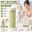 Chai du lịch 4in1 di động để chống rò rỉ dầu gội