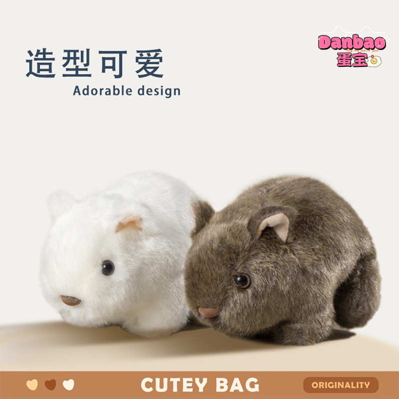 [DANBAO] Trộm Mô Phỏng Chuột Lang Đồ Chơi Sang Trọng Cho Bé Dễ Thương Thú Cưng Chuột Búp Bê Chất Liệu Quà Tặng Mềm Cho Trẻ Em Quà Tặng Sinh Nhật DANBAO Đồ Chơi