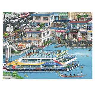 ENWEI 6 Cái [Wonder Carnival Series] Lớn Riverboat Riverside Cottage Thuyền Rồng Đua Thêu Sò Dán Tạp Chí Văn Phòng Phẩm