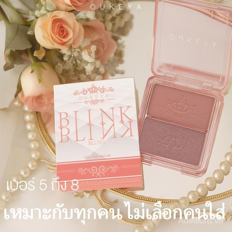 【Adel Floro】Bảng Phấn Má 2 Màu - Lì Mềm Hồng Nhạt, Kiềm Dầu, Lâu Trôi, Ửng Hồng Tự Nhiên, Nhũ Mịn