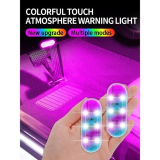 Đèn Led 6 Bóng mini Cảm Ứng Gắn Trần Xe Hơi Kèm Sạc usb Tiện Dụng