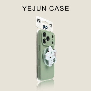 Ốp điện thoại di động hình ngôi sao năm cánh bằng silicon lỏng áp dụng iPhone17 16 15 14 13 12 11 Pro Max Bảo vệ Camera chống sốc Vỏ cứng chống rơi