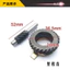 Thích hợp cho Haojue Yueguan HJ125-16 / A / C / E / HJ150-6 / A / D Đồng hồ bấm giờ dòng km xe máy Dòng đồng hồ đo đường dây