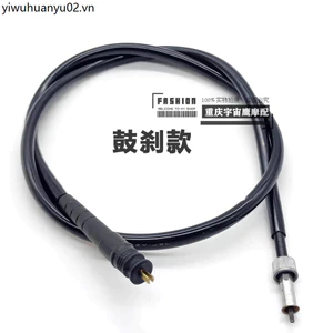 Mới Dazhou Honda NS125D Dây Đồng Hồ SDH125T-35 / 38 Dây Đồng Hồ Đo Đường Dây Đồng Hồ Bấm Giờ Phanh Đĩa Trống Phanh