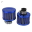 Bộ lọc lỗ thông hơi Turbo đa năng 12MM - Lượng khí xanh cho ô tô xe máy