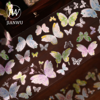 JIANWU 55mm * 5m Vintage Nhiều Màu Sắc Bướm Phong Cảnh Chất Liệu Cắt Kéo Thêu Sò PET Băng Sáng Tạo DIY Tạp Chí Văn Phòng Phẩm