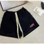 Quần đùi, quần short cạp chun chất liệu da cá mềm mịn lưng cao kèm dây rút kiều dáng trơn basic-thubio98