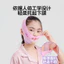Ngủ Chống Mở Miệng Trẻ Em Tắt Dụng Cụ Tiện Dụng Miệng Chỉnh Hơi Thở Băng Gland Mẫu Chất Béo Mặt Lớn Đóng Miệng Corrector 5.