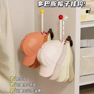 Toàn Bộ Cửa Hàng Khuyến Mãi Mũ Treo Lưu Trữ Thần Không Đục Lỗ Phía Sau Phòng Ngủ Nắp Cửa Phòng Ngủ Tidy-up Ký Túc Xá Tủ Quần Áo Bên Mũ Đặc Biệt Giá