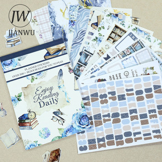 JIANWU Vintage Đọc Sách Biên Giới Nhãn Hoa Phong Cảnh Chất Liệu Cắt Kéo Thêu Sticker Sách Sáng Tạo Tạp Chí tationery