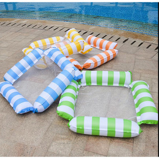 Gấp Người Lớn Ghế TẶNG Cho Hơi Giường Võng Nổi Gọn BƠM Thư + Bơm Phao Bơi Giãn Năng Đa Mẫu Mã đa Dạng - Màu Sắc Trẻ
