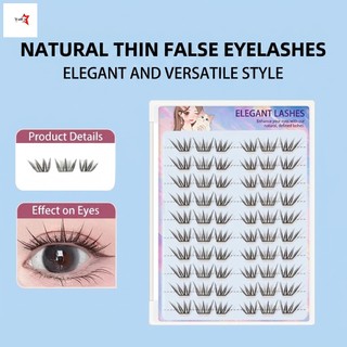 Lông mi giả cụm mỏng tự nhiên 0,05mm Nước mắt xanh 2.0 C Curl Chiều dài hỗn hợp