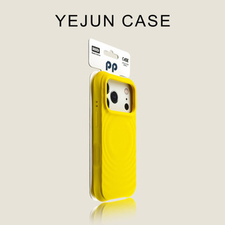 Ốp điện thoại hút từ tính làn sóng lỏng tiên tiến cho iPhone17 16 15 Pro Max bảo vệ camera chống sốc chống rơi mặt sau mềm