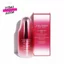 Shiseido Ultimune Eye Power Infusing Eye Concentrate 15 ml.