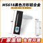 CL219-1 Bản lề gắn trên bề mặt CL734 Hộp phân phối Bản lề cửa tủ HL023 Bản lề Đen Xám YNHS