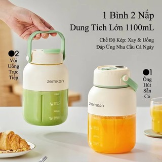 [Bảo hành 1 năm] Máy xay sinh tố VINZEO sử dụng công nghệ của Đức, sức chứa 1100ml-26 miếng Màn hình LED có thể nghiền bằng lưỡi siêu công suất