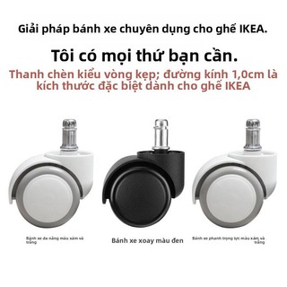 Ghế IKEA Ghế nhỏ Phụ kiện đặc biệt Bánh xe tự khóa im lặng Bánh xe đa năng Bánh xe vòng kẹp có phanh
