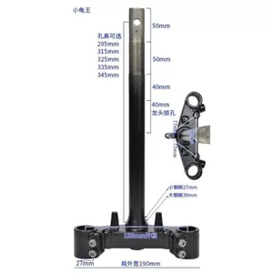 Xe Điện Vuông Rùa Nhỏ Xiangzhu Pin Xe Phía Trước Cột Rùa Nhỏ Vua Qiaoge Đa Năng Mặt Trước Xe Máy Điện Chống Sốc Phụ Kiện
