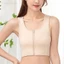 PCF * Áo ngực thể thao liền mạch có vải Nylon làm mát hỗ trợ cho phòng tập Yoga