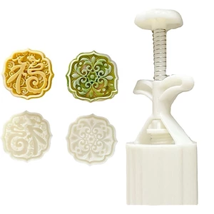 Cc Nghệ Thuật 75G Bánh Trung Thu Thủ Công Khuôn Thanh Lịch 75G Bánh Trung Thu Khuôn Bấm Tay Với Thiết Kế May Mắn Cho Bếp Gia Đình