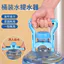 Nước Dày Nâng Đóng Chai Nước Nguyên Chất Xô Nước Khoáng Xô Lớn Nước Tay Cầm Vòng Tay Tay Xô Tiết Kiệm Lao Động FKEV