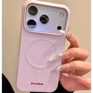 Ốp điện thoại giá đỡ từ tính hình hoa kẻ sọc màu trơn tiên tiến Thích hợp cho iPhone 17 Pro Max 16 15 Pro Max Bảo vệ Camera chống sốc Ốp lưng cứng chống rơi