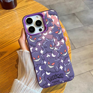 Gengar màu tím toàn màn hình Thích hợp cho iPhone 13 Pro Max 16 Pro XS 17 ProMax 11 Pro 15 12 Pro XSMAX 14 Pro 8 Plus 16 Pro Vỏ điện thoại chống sốc mờ viền mềm