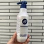 Dầu gội ngăn rụng tóc R&B Collagen Shampoo 450ml [ MK ]