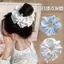 Màu Xanh Chấm Bi Scrunchy Tóc Nữ Cao Cấp Cảm Thấy Lười Phong Cách Buộc Tóc Thấp Đuôi Ngựa Phụ Kiện Tóc Đơn Giản Băng Đô