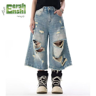 Quần crop denim rách cao cấp dành cho nam và nữ
