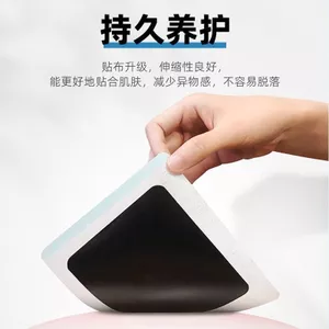 Thạch cao Chondroitin toàn thân cho cột sống thắt lưngJ3sgR2Fu3