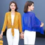 Áo khoác cardigan nhẹ điều hòa, cỡ lớn, khăn choàng lưới ngắn, rộng rãi, quần áo chống nắng cho nữ