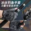 Câu Cá Mồi Găng Tay Nửa Cánh Ba Cánh Đi Xe Đạp Nam Nữ Mùa Xuân Chống Trơn Trượt Thoáng Khí Đi Xe Đạp Lái Xe Găng Tay Takeaway
