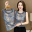 Áo vest nữ phong cách mới VN, sành điệu thời trang, phù hợp và thích hợp để mặc ngoài trời, Áo vest không tay thanh lịch vừa vặn.