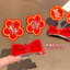 Năm Mới Mũ Đội Đầu Màu Đỏ Giàu Tóc Nữ Mới Phong Cách Trung Hoa Thêu Nổ Kẹp Mỏ Vịt Kẹp Gong Xi Fa Cai Phụ Kiện Tóc Dễ Thương QBCK