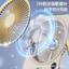 Quạt Thẻ Di Động Năm Tốc Độ Dung Tích Lớn Treo Đứng Kép Máy Tính Để Bàn Văn Phòng Quạt Nhỏ M0RU