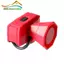 Chuông xe đạp có thể sạc lại với cổng Type C 120dB Âm thanh lớn 5 chế độ Gắn tay lái