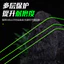 X131 Core-spun Line Căng thẳng mạnh Mồi đúc siêu dài chuyên dụng Dây câu ngựa chắc chắn Blacked pe Line Main Line Fishing Gear SMLE