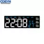 <cosyh>Digital Wall Clock Battery Backup Function Flexible Placement For Bedroom