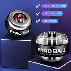 Bóng Điện Cổ Tay 100kg Thể Dục Nam 60 Tay Cầm Tự Khởi Động Kim Loại Giải Nén Wanli Ly Tâm 5.22