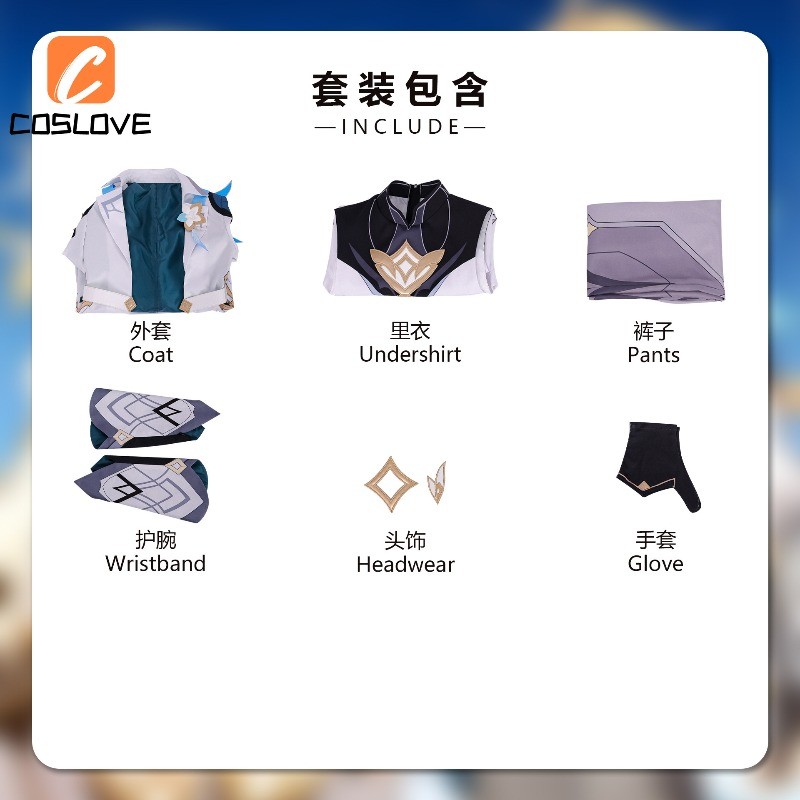Genshin Impact Lumine Aether Trang Phục Mới Cosplay Quần Áo Trọn Bộ Trang Phục Trang Phục Dành Cho Người Lớn Du Lịch H & E Da Cosplay