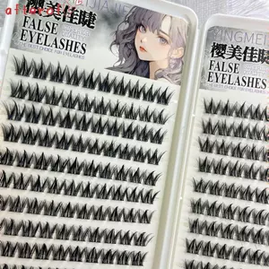 AFTEROF 100 / 130 / 200 Cụm Lông Mi Giả Tự Dính, Đen 11-13MM DIY Mi Nối Dài, Trang Điểm Mắt Hợp Thời Trang Dung Tích Lớn Chó Con Nhẹ Nhàng Dòng Lông Mi Giả Đảng