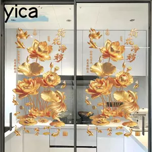 YICA 2 Miếng Dán Hoa Koi, Nhãn Dán Tường Sen Vàng Hiệu Ứng Nhựa, Nhãn Dán Trang Trí Phong Cách Trung Hoa Chống Tĩnh Điện
