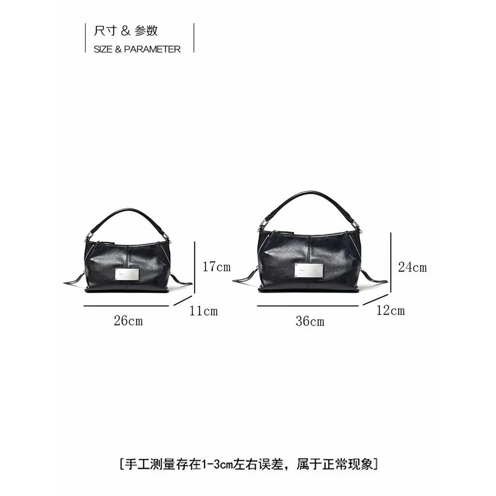 [Aria G-1] Túi đeo chéo Niche Matin Kxx Hàn Quốc matinkim Retro Di động Một vai hobo Tote Nữ