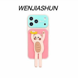 Dopamine Màu Sắc Tương Phản Thả Keo Họa Tiết Da Mèo Ốp lưng iPhone17 16 15 14 13 Pro Max Chống Sốc Bảo Vệ Camera Mặt Sau Cứng Chống Rơi