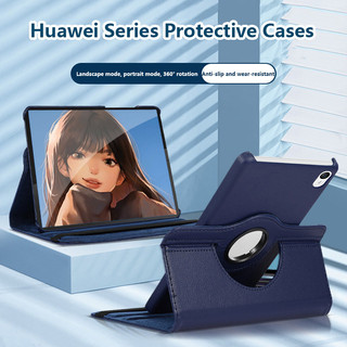 Ốp Lưng Máy Tính Bảng Cho Huawei Matepad 12X 2026 2025 2024 Pro 12.2 SE 11 2024 Air 11.5 11 10.4 Pro 11 T10S T10 SE 10.1 Mini 8.8 11.5 PaperMatte 11.5 S Vỏ Da Xoay